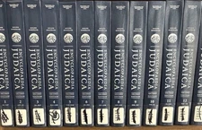 Encyclopedia Judaica 2nd Edition  22 volumes Complete Set.