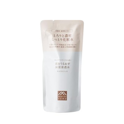 Moisturizing skin care that moisturizes the skin Moist Rich moisturizing