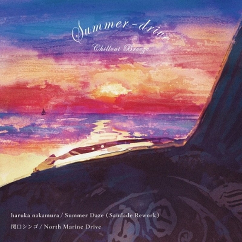 haruka nakamura / Shingo Sekiguchi/Summer Daze (Saudade
