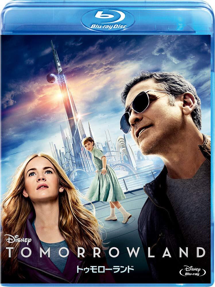 ラフェスタミッレミリア　トゥモローランド TOMORROWLAND 2009 ラフェスタミッレミリア トゥモローランド TOMORROWLAND 2009