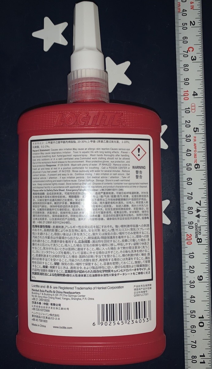 Loctite 277 250mL High Strength Threadlocker EXP 07/2027 232083