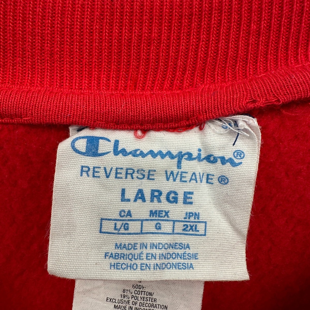 トップス 90s champion reverse weave large Vintage 90's Champion Reverse Weave Sweatshirt Men's XL Navy