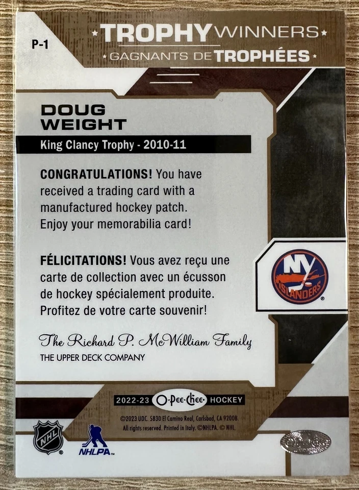 2022-23 OPC O-PEE-CHEE HOCKEY DOUG WEIGHT KING CLANCY TROPHY SP PATCH! #P-1 - Image 2 of 2