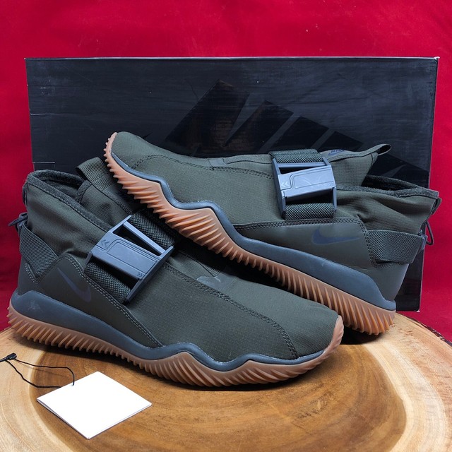 nike komyuter acg