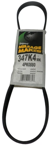 MILEAGE MAKER 347K4MK  Multi-V Groove Serpentine Belt 4PK0880