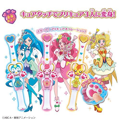 BANDAI Healing Pretty Cure Cure Touch Transformation Healing Stick DX - Foto 6 di 6