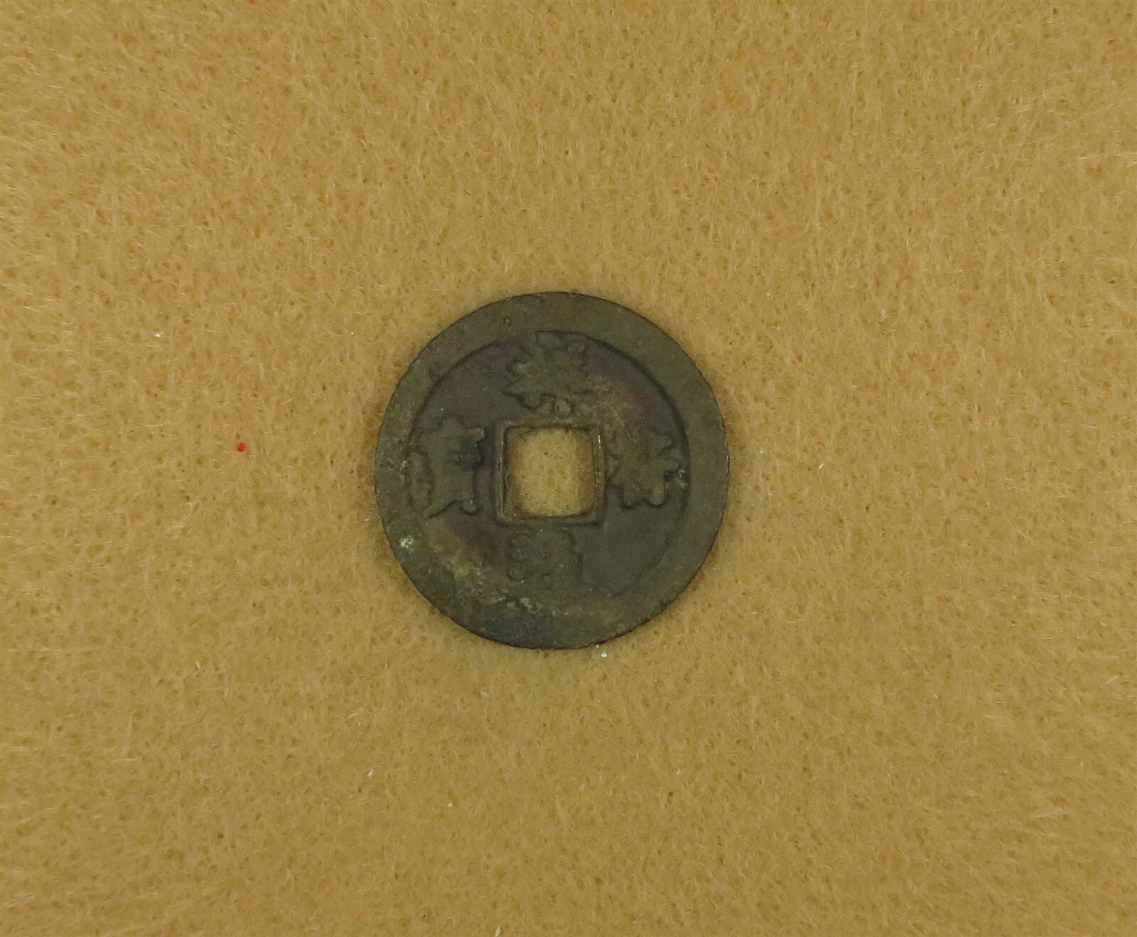 Picture 3 of 4