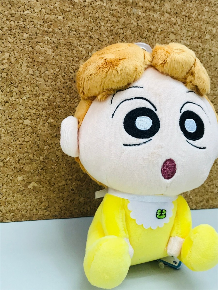 Crayon Shin-chan Himawari Stuffed Toy S Size W10×D8×H14cm Crayon Shin-chan Himawari Stuffed Toy S Size W10×D8×H14cm