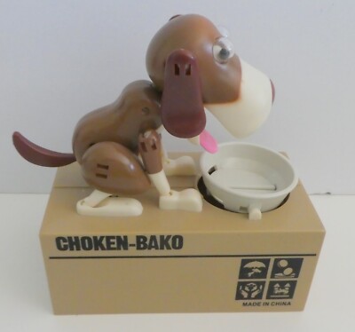 Choken Bako Coin Bank Animated Robotic Puppy Dog Battery Operated Tested & Works