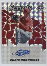 2021 Panini Mosaic Scripts Chris Rodriguez #SCR-CHR Auto 8em