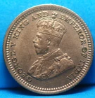 Hong Kong, 1935 5 Cents, KM18a, AU+, NR, 8-25