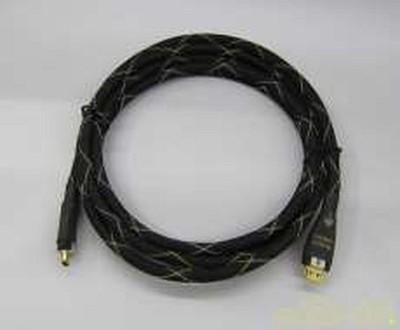 HARMONIC TECHNOLOGY MAGIC AUDIO 2.8 in HDMI Cable