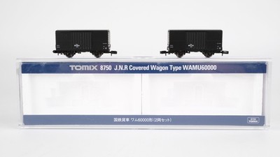 Tomix N 8750 Güterwagen Set WAMU 60000 JNR