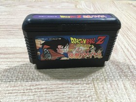 UF2415 Dragon Ball Z BOXED NES Famicom Japan