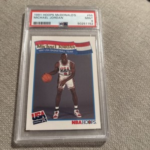 Michael Jordan Mcdonald's | eBay