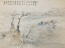 R1444 Vintage Japanese Hanging Scroll Hand Painted Paper Landscape Painting
