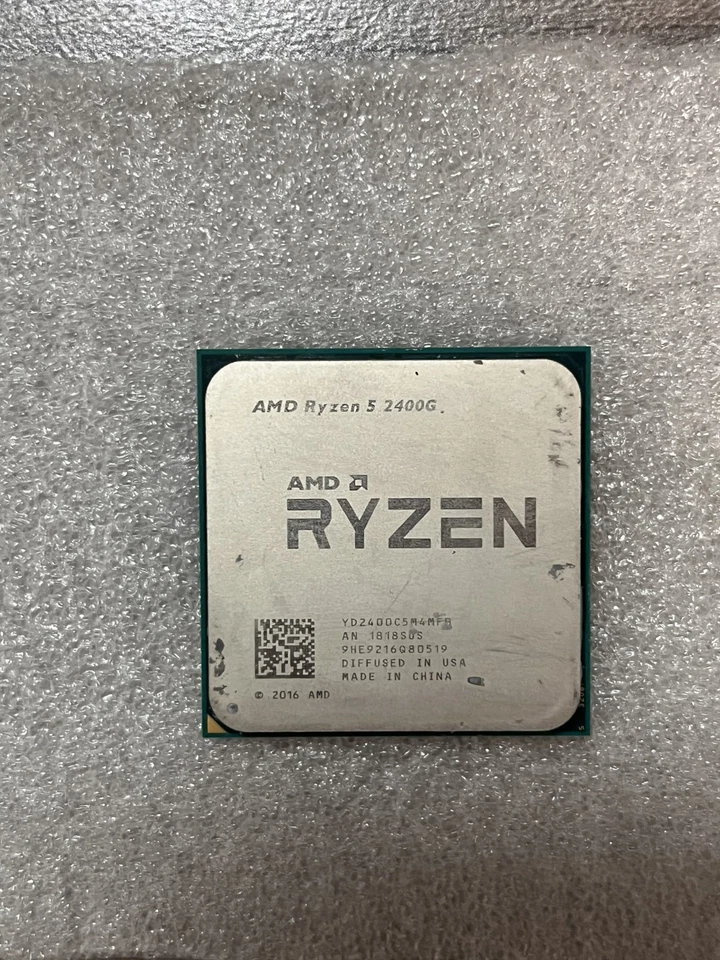 AMD Ryzen 5 2400G - 3.6GHz Quad Core (YD2400C5M4MFB) Processor - Image 3 of 4