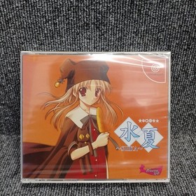 Princess Soft Mizunatsu ~ SUIKA ~ Doricas Soft