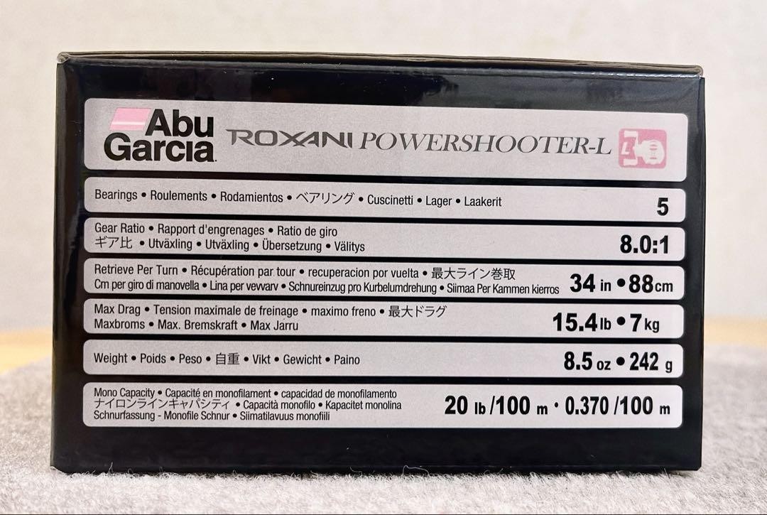 Abugarcia Roxani Powershooter-L | eBay Abugarcia Roxani Powershooter-L | eBay