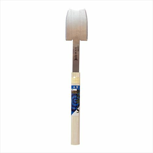 Gyokudo AZEBIKI SAW cutter Carpenter 96mm - Picture 1 of 2