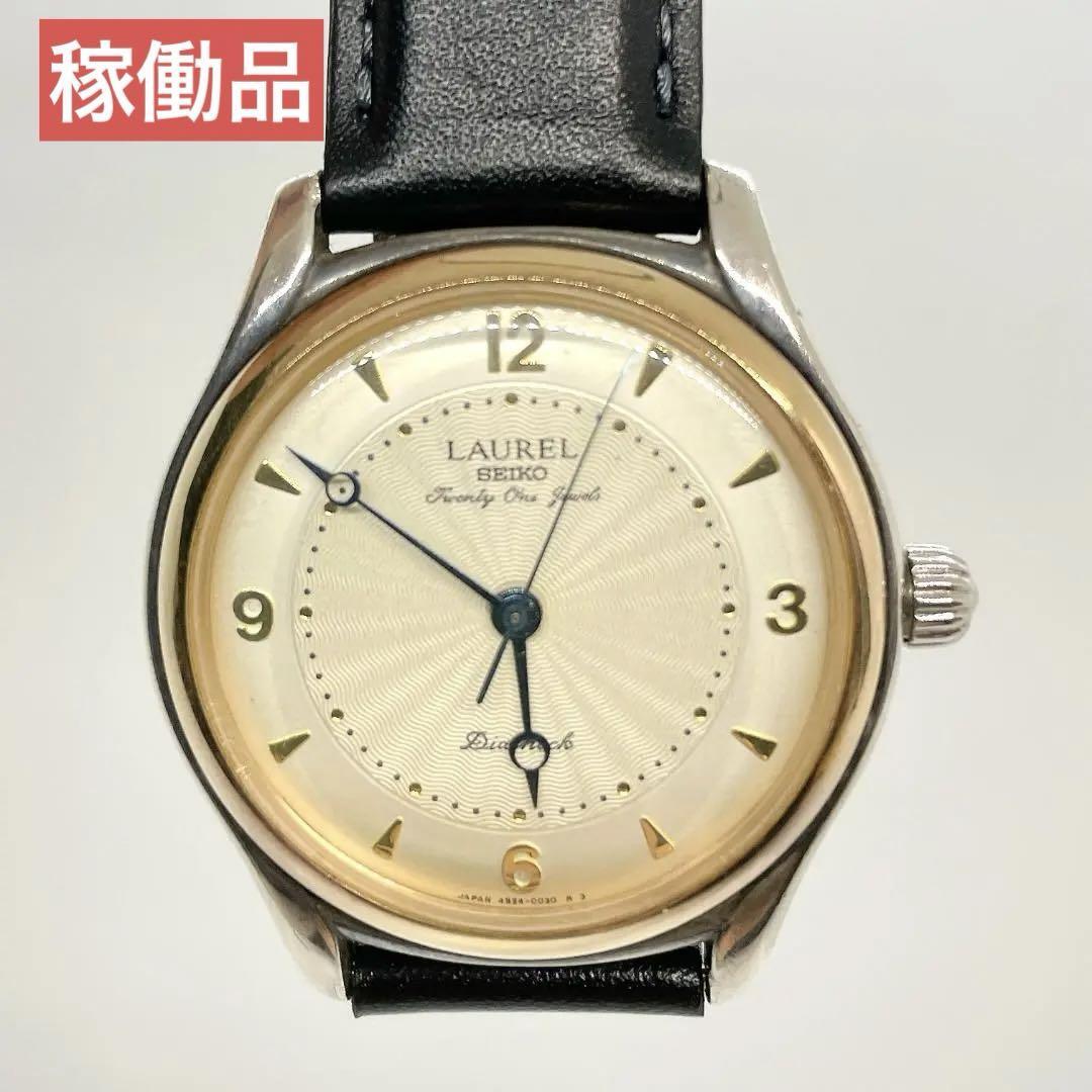 時計 SEIKO LAUREL SV925/18KPG LJAL600 4S24 Seiko “Laurel” LJAL600 / 4S24-0030 – Provenance Watches