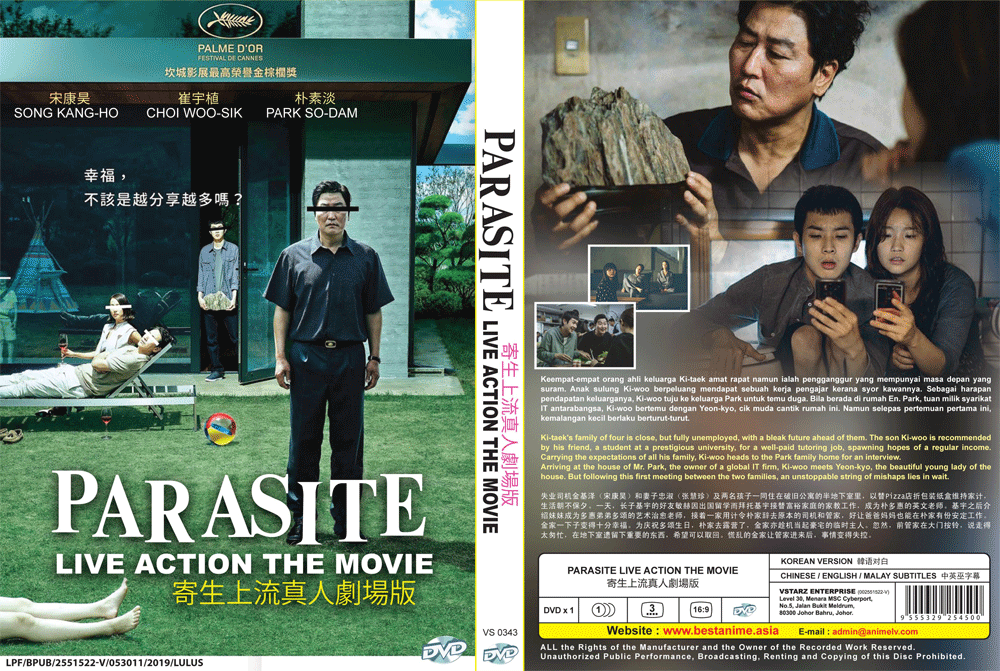 Parasite movie english sub sales