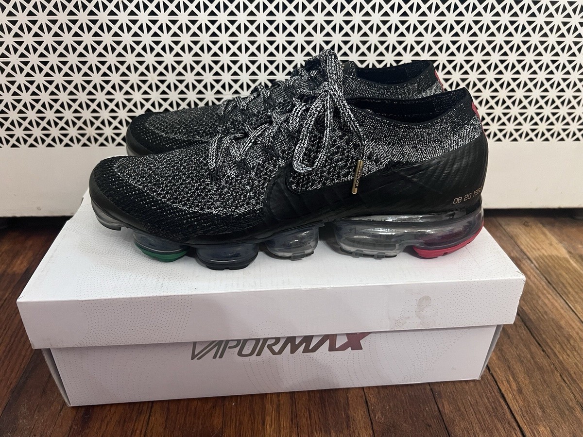bhm vapormax
