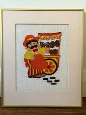 FRAMED Childrens Wall Hanging Embroidered Artwork Bagel Seller 