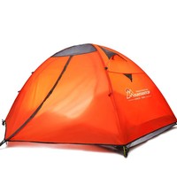 Mountaintop Waterproof 2 Person Tent/backpacking Tents For Camping/3-4 Season... Mountaintop Waterproof 2 Person Tent/backpacking Tents For Camping/3-4 Season...