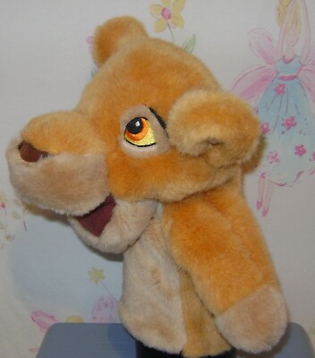 lion king kiara plush