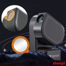 ZWO Seestar S50 Smart Telescope Automatic Satellite Finding Built-in Filter  