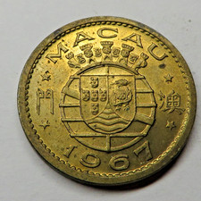 Macao 10 Avos 1967 Nickel-Brass KM#2a UNC