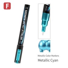 DSP-MKA-06 DSPIAE Super Metallic Marker Metallic Cyan