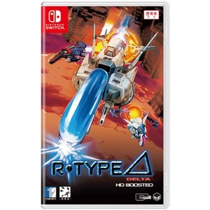 R Type Delta Switch | eBay