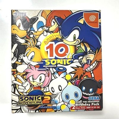 Sonic Adventure 2 10th Anniversary Limited Edition Sega Dreamcast Japan Game