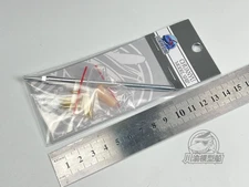 CY CYT269 1/35 SusStalin JS-3 Tank Metal Cannon Barrel