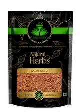 Kamal Kesar Ayurvedic Raw Herb- Nelumbo Nucifera Stigmas Lotus Saffron 250 GM