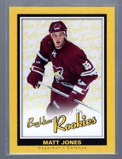 * 2005-06 Upper Deck Beehive #152 - MATT JONES (Rookie Card). rookie card picture