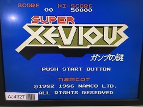 Super Xevious Gump No Nazo Nintendo Famicom NES Giappone - AJ4327