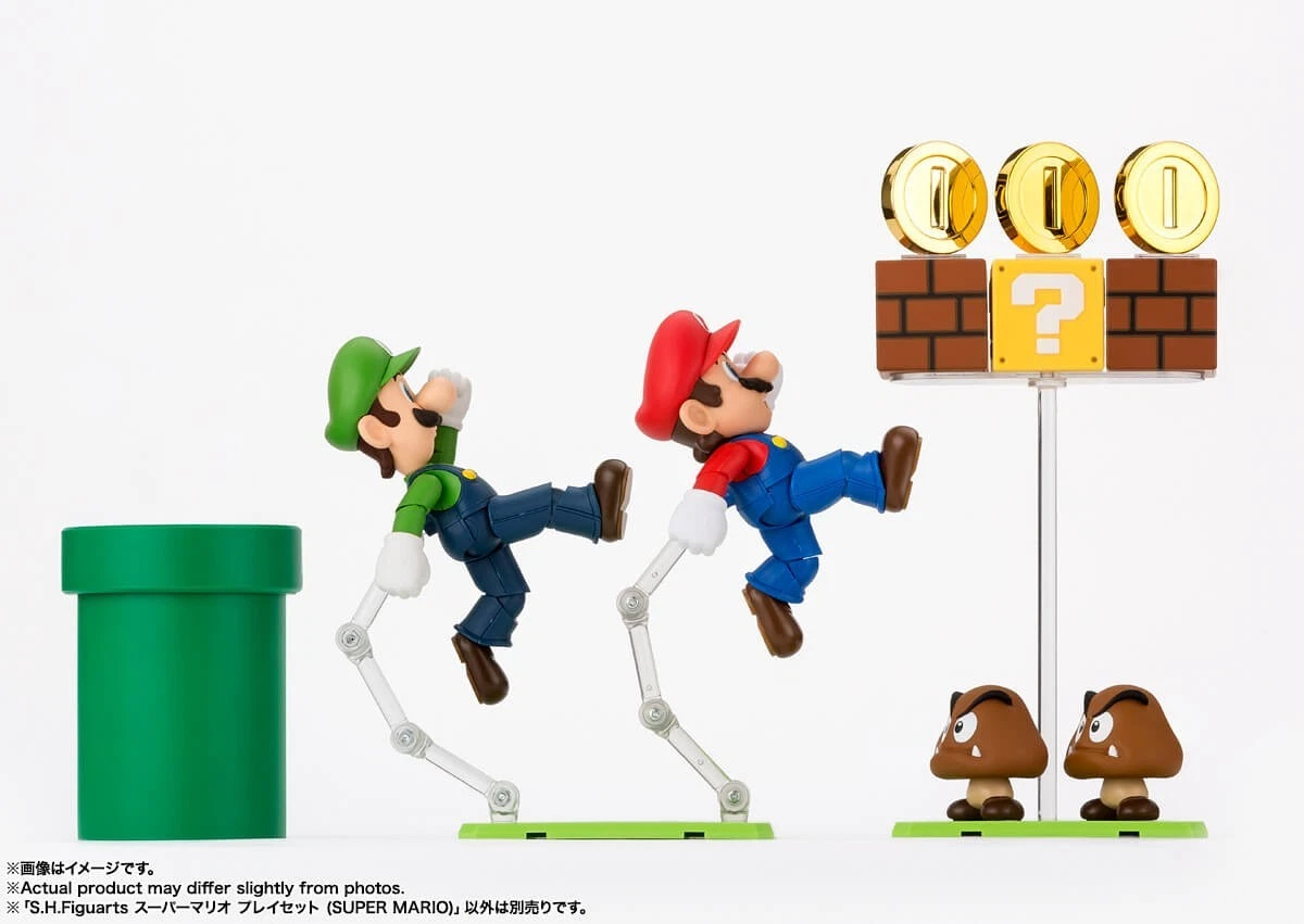 Super Mario Playset. SH Figuarts. Bandai Tamashii Nations