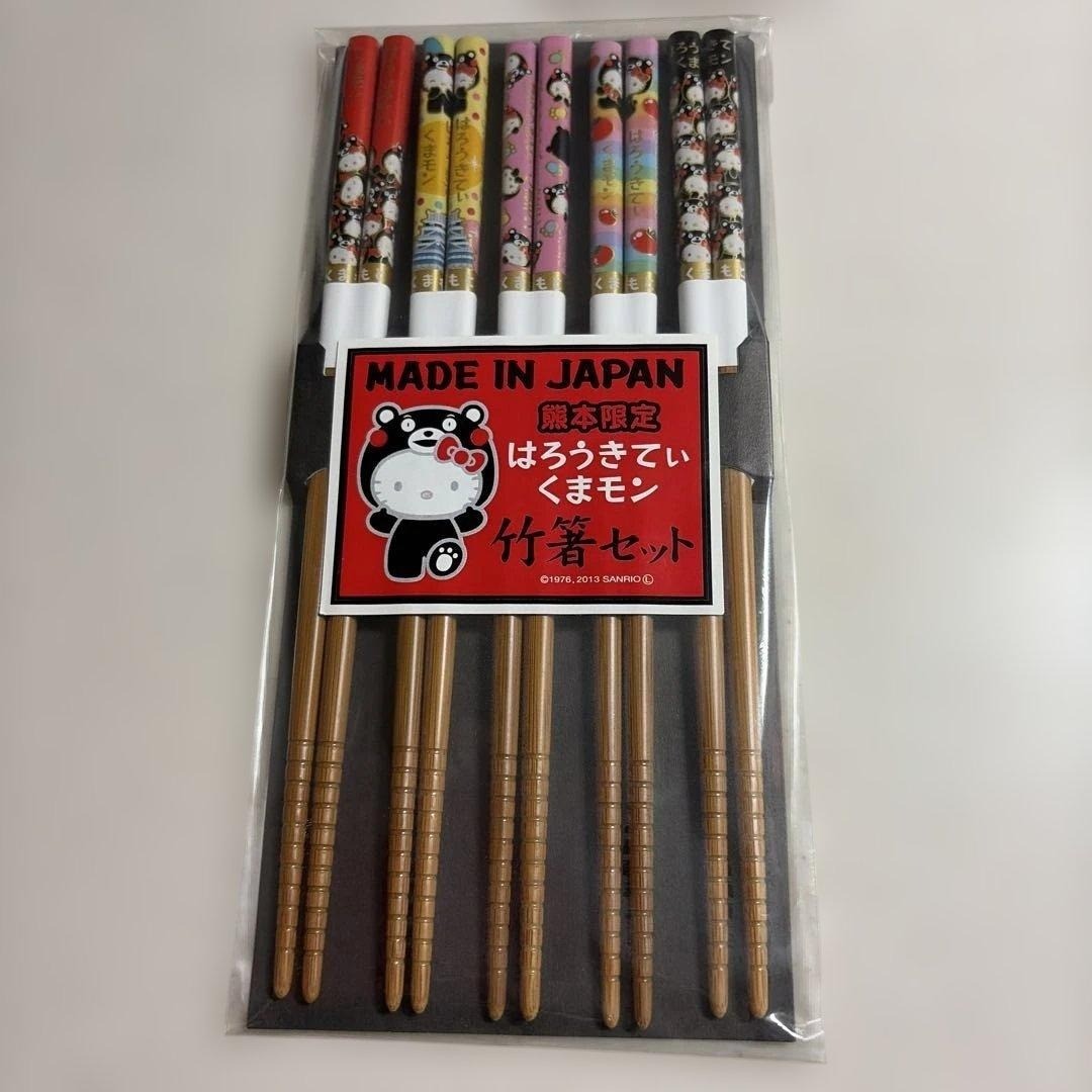 Set of 5 Sanrio Bamboo Chopsticks Kumamoto Limited Hello Kitty Kumamon New JP