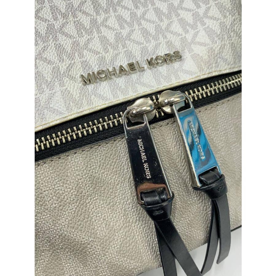 Michael Kors Backpack White Allover Pattern - image 8