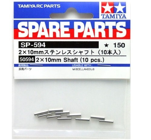 Tamiya #50594 2x10mm Shaft *10