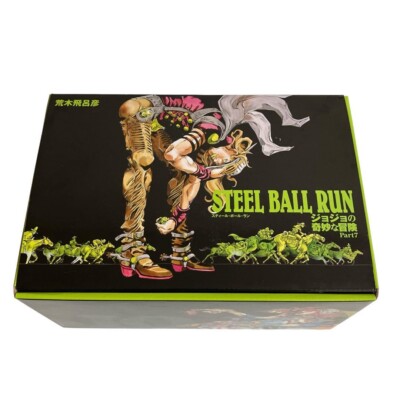 STEEL BALL RUN ボックスセット 1-16巻 STEEL BALL RUN 文庫版 コミック 全16巻完結セット（化粧ケース