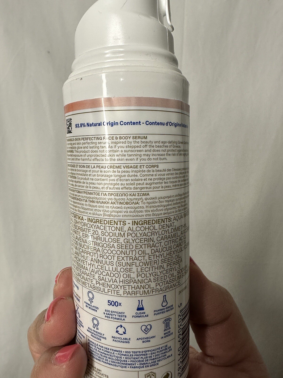 KORRES Age Defying Tanning Skin Perfecting Face & Body Serum 150 ml 5.