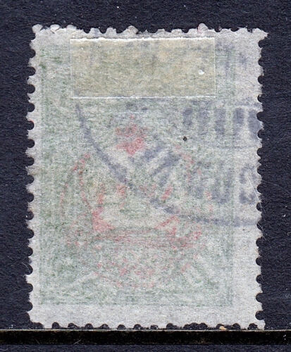 TURQUÍA — SCOTT B3 — SOBREIMPRESIÓN HUÉRFANOS DE GUERRA 1915 — USADO — SCV $25 - Imagen 2 de 2