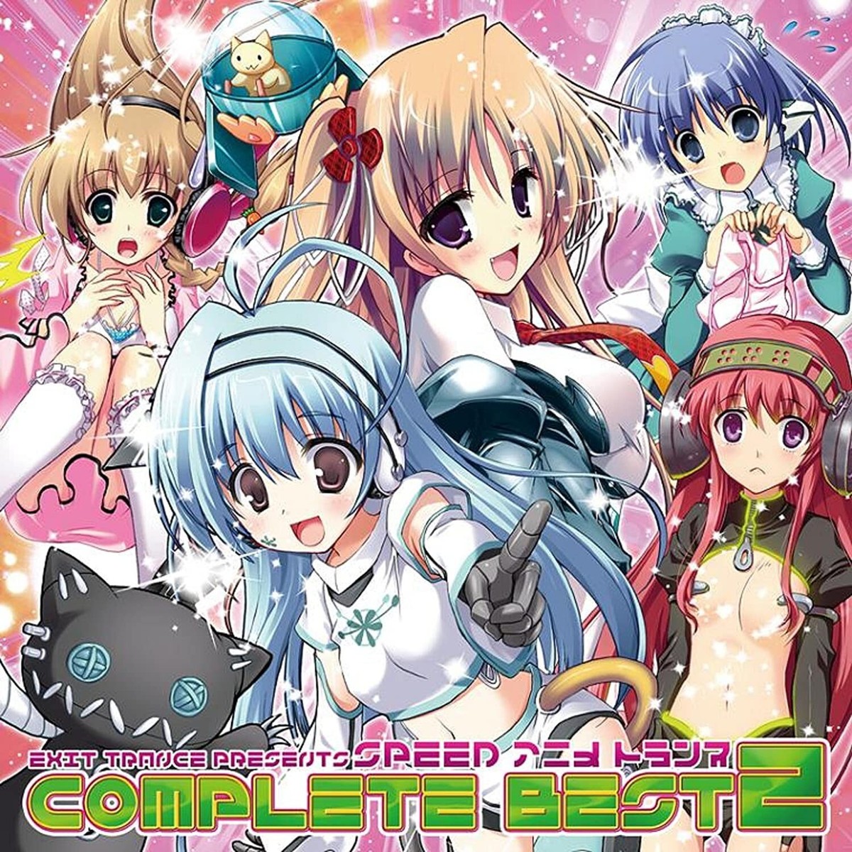 EXIT TRANCE PRESENTS SPEED Anime Trance SOUNDTRACK CD COMPLETE