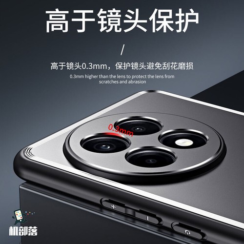 For OnePlus 13R, Luxury Metal Aluminum Armor Hybird Soft Bumper Cover Case - 第 4/15 張圖片