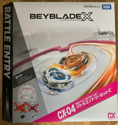 Takara Tomy Beyblade X CX-04 Battle Entry Set C Complete set Gear