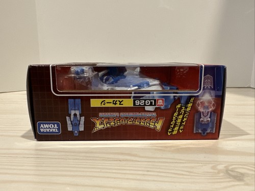 LG-26 SCOURGE Transformers Legends Takara Tomy 2016 220331A Head Master BNIB - Picture 6 of 6